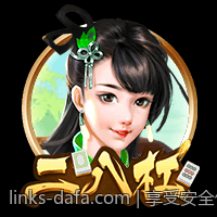 享受安全保障的国际正规娱乐场官方网站