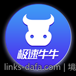 境外合法彩票玩法全攻略与风险防控