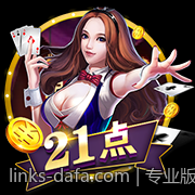 专业版数字彩票追号计划软件免费版推荐