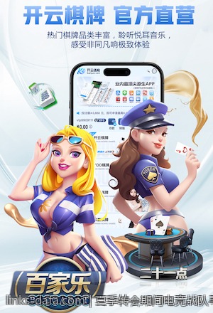夏季转会期间电竞战队寻求突破的策略揭秘