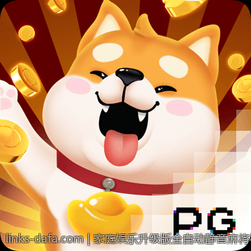 家庭娱乐升级版全自动静音麻将机价格指南