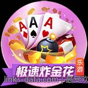 最受欢迎的二人麻将线上免费对战平台