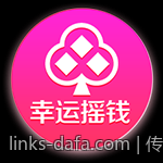 传统麻将必胜秘籍详解实战技巧大全
